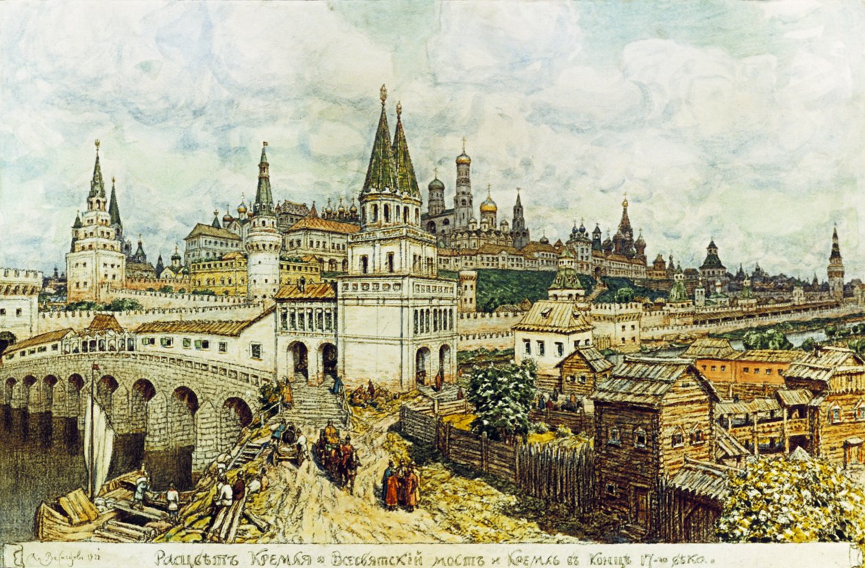 Et maleri av All-Saints Bridge og Moskva Kreml på slutten av 1600-tallet av Apollinari Vasnetsov. av Unknown