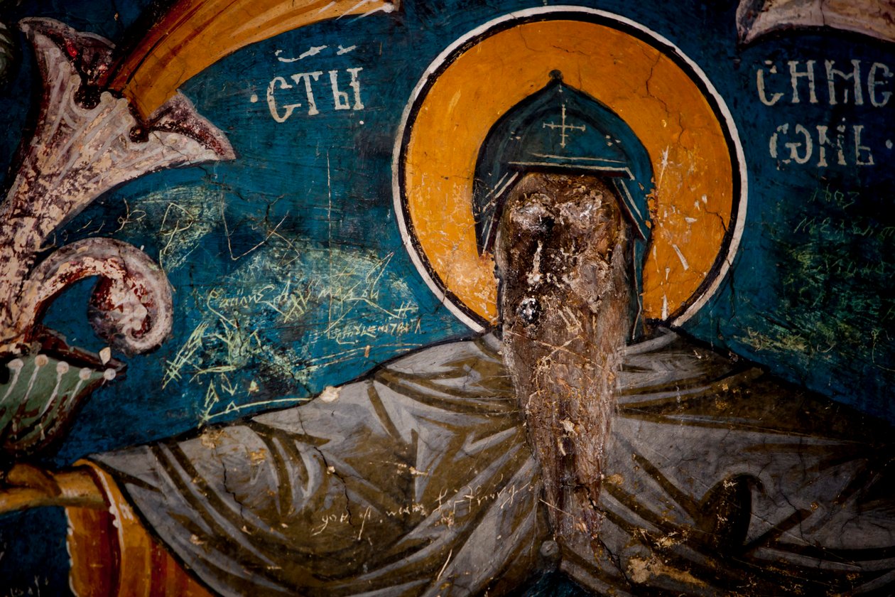 Fresco med Nemanjic-dynastiets genealogi av Unknown