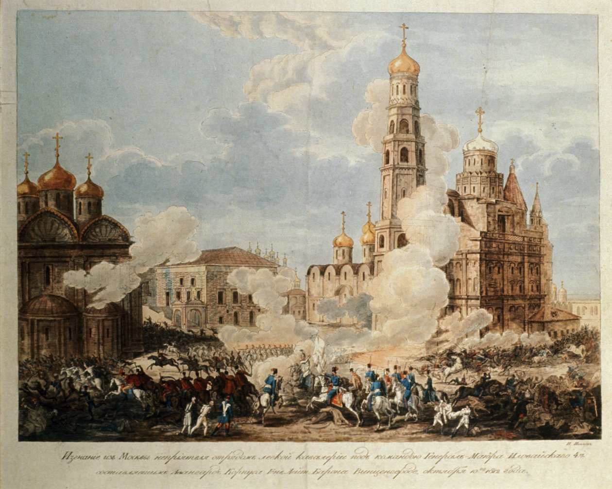 Napoleonskrigen i 1812, drev fiendtlige tropper ut av Moskva av lett kavaleri under kommando av generalmajor Ilovaisky av I, Ivanov. av Unknown