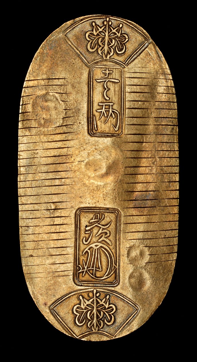 Etter Japan LD Oval, Ridge Ro strukk medlem Ye degree (Tokyo) Tokugawa skriveverktøy hånd 1837-1843 av Unknown