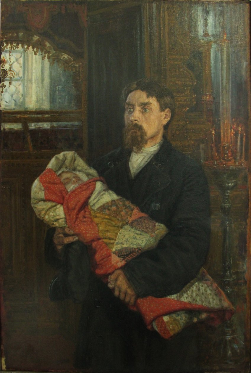 Faren av Константин Аполлонович Савицкий