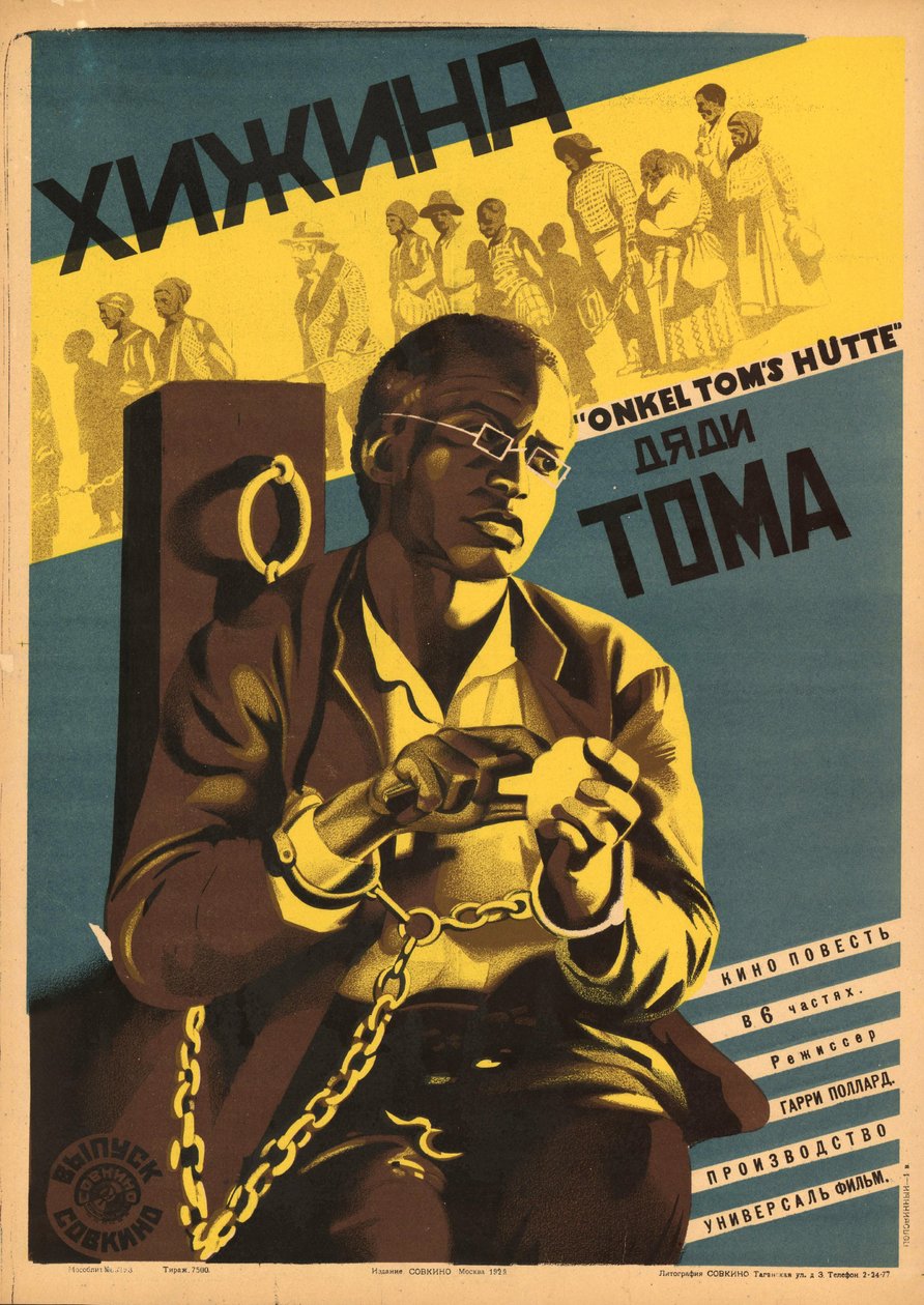 Onkel Toms hytte av Неизвестный художник