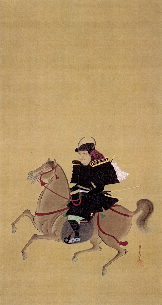Portrett av Masachika Naruse. av 狩野常信