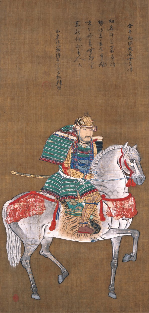 Statue av Yuanxiang Masuda av 日本語