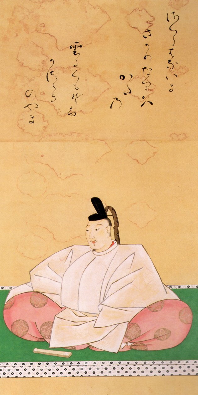 Portrett av Reizei Tamehide. av 土佐光芳筆
