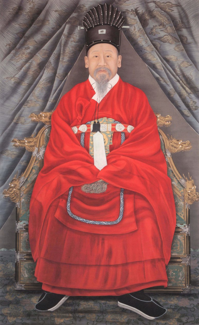 Malet av Yi Hancheol og Yu Sook av 한국어