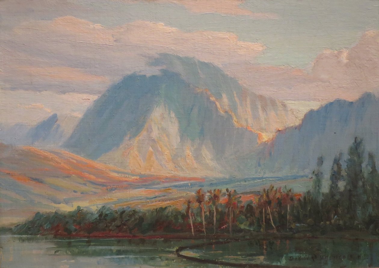 Ukjent bilde av D. Howard Hitchcock
