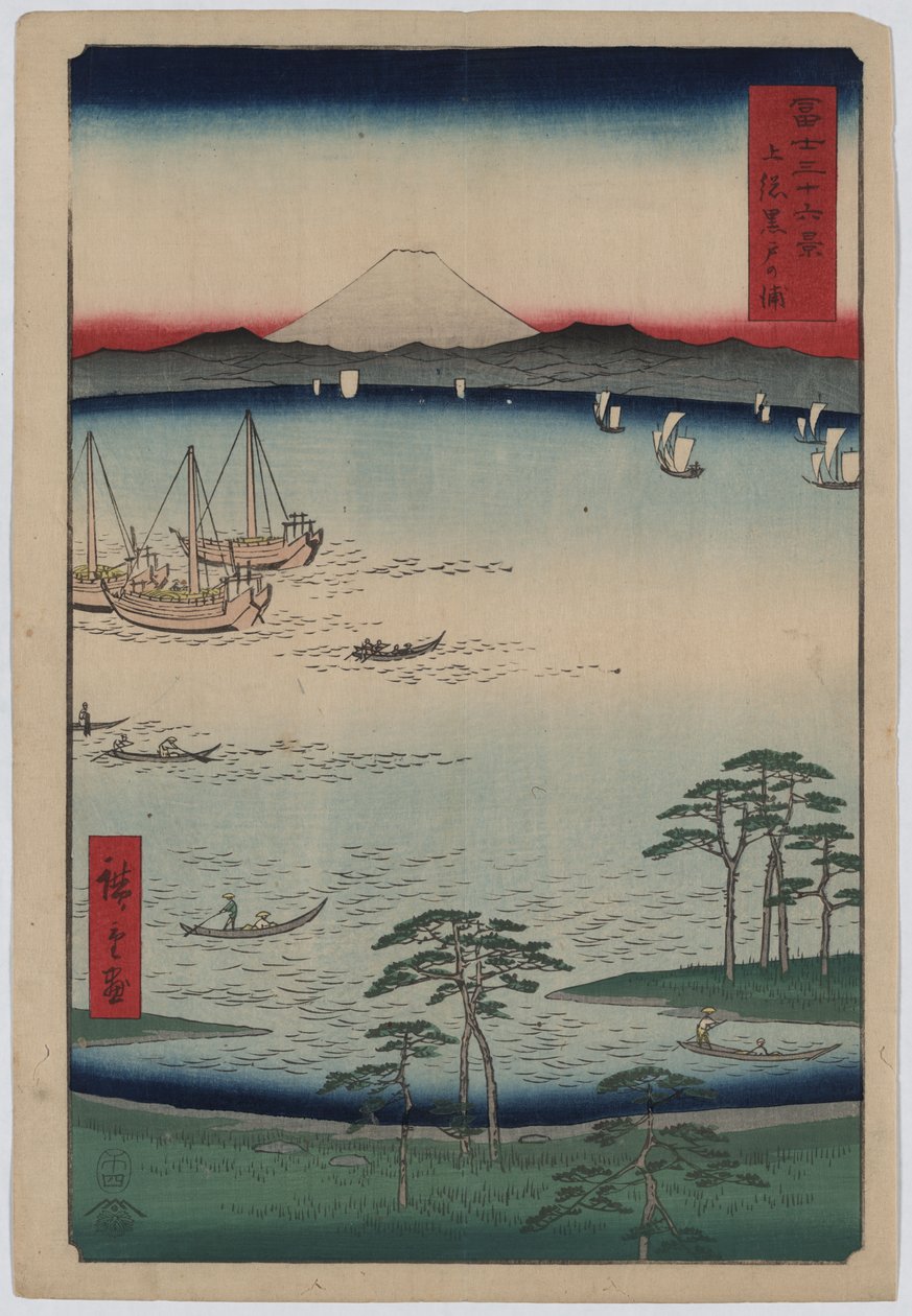 34. Svart og slakteri y av Utagawa Hiroshige