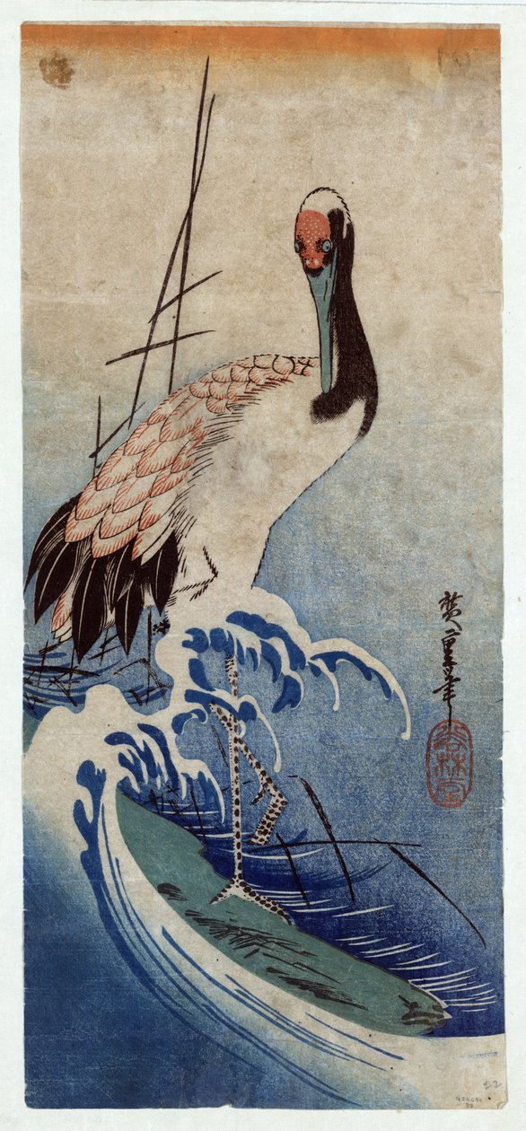 Wave vine (C-lane member Wave s) av Utagawa Hiroshige