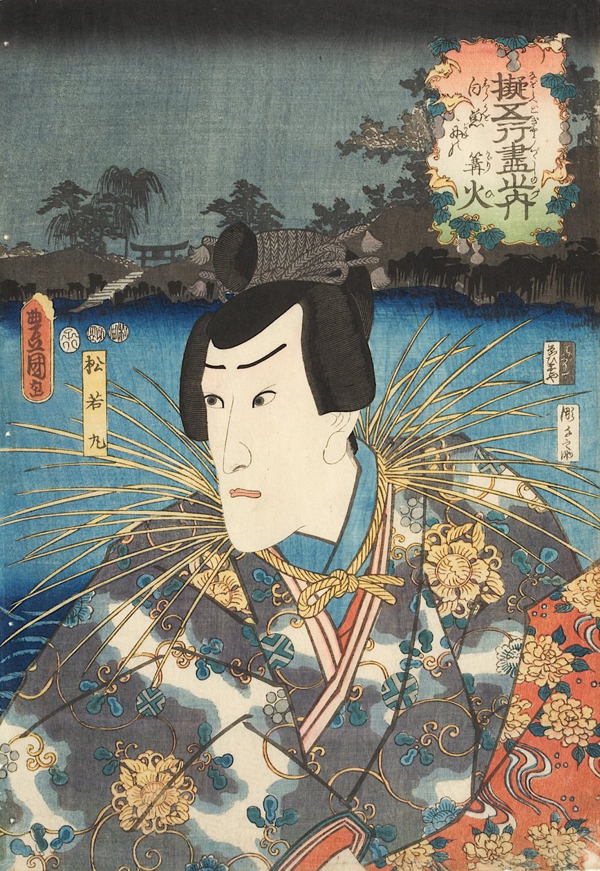 Tee c og r Ichikawa Dan Jurovi Bra av Kunisada