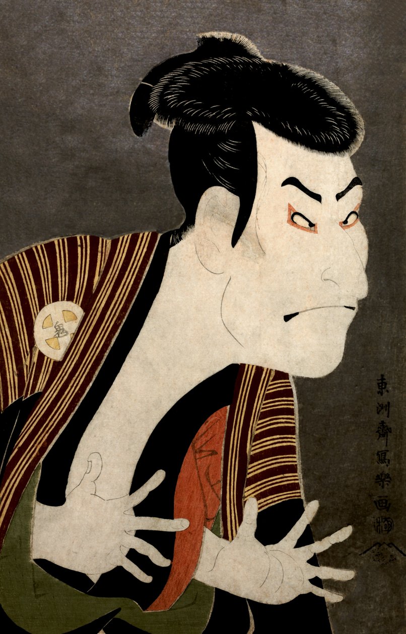 En regnbue for nerder c og r Ottas fyr Edo Bay av Toshusai Sharaku