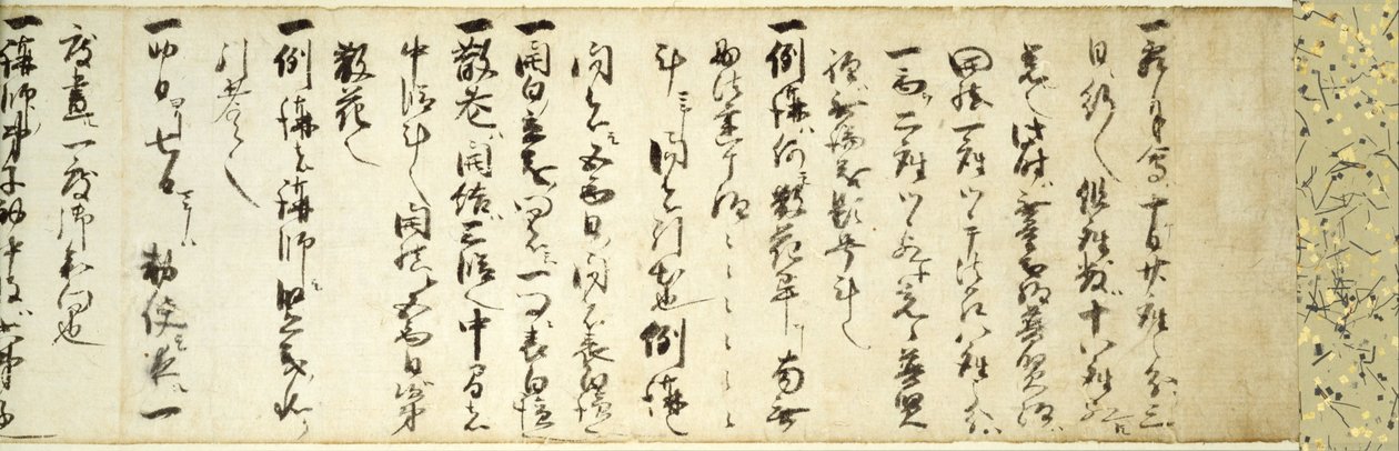 Regel for november minnestund for Zhi-yi av   Tenkai