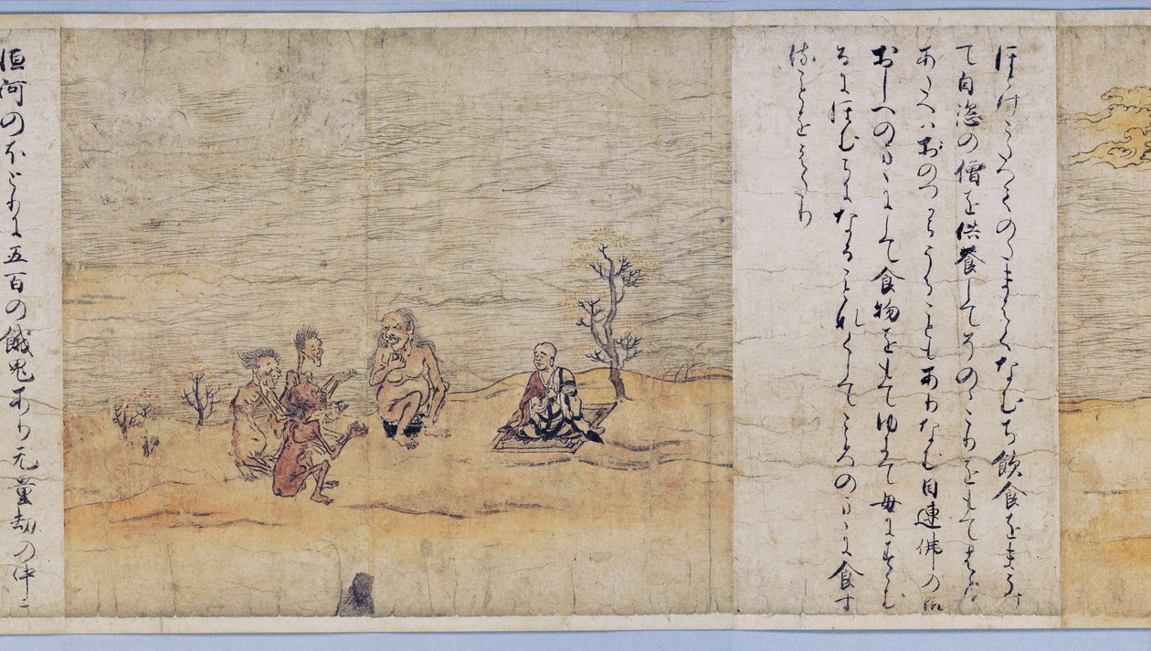 Hungry Ghosts Scroll av Unknown