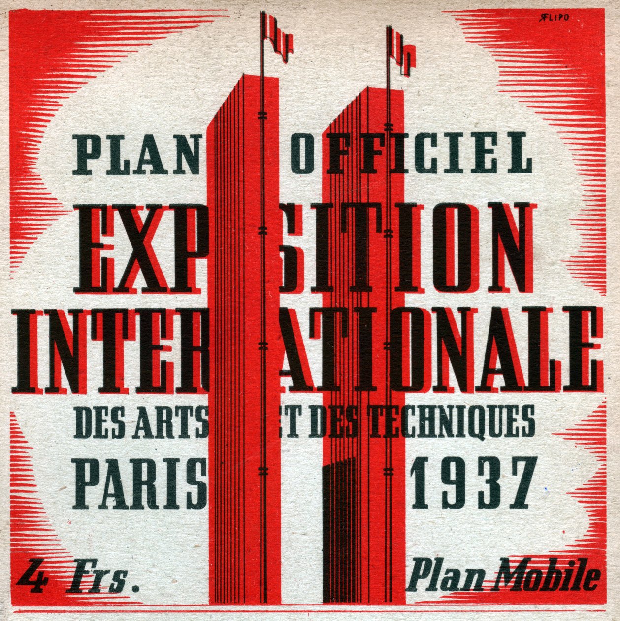 Verdensutstillingen i 1937, Paris. Internasjonal utstilling i 1937, Paris. av Unknown