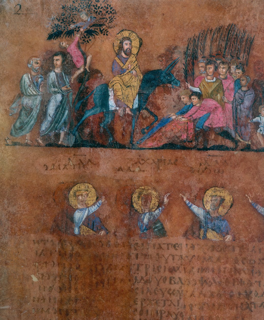 Detalj av en folio fra Codex Purpureus Rossanensis, gresk evangelistminiatyr i ett scriptorium sannsynligvis fra Antiokia i Syria eller Cesarea Palestina. Oppbevart i bispedømmemuseet i Rossano i av Byzantine School