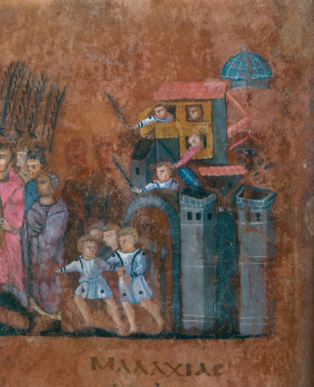 Detalj av en folio fra Codex Purpureus Rossanensis, gresk evangelistminiatyr i ett scriptorium sannsynligvis fra Antiokia i Syria eller Cesarea Palestina. Oppbevart i bispedømmemuseet i Rossano i av Byzantine School