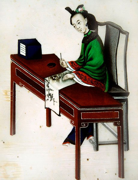 Yrker av en dame: dame maler på stoff (wc på papir) av Chinese School