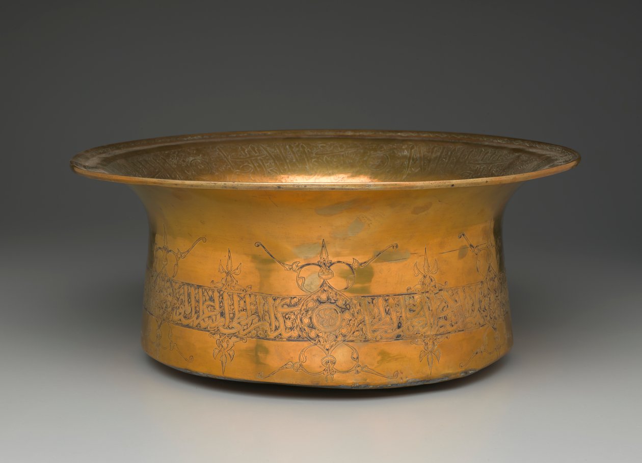 Basseng (messing) av Egyptian