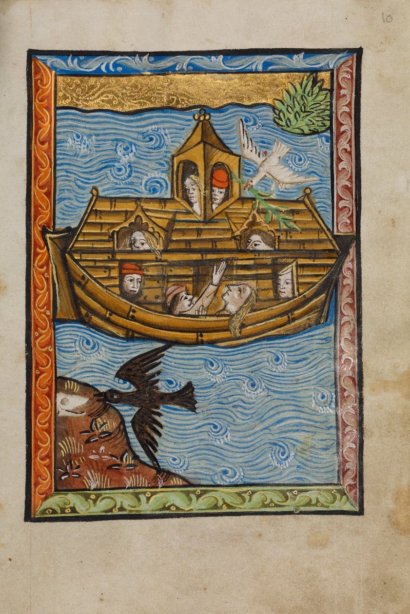 Noahs Ark, 1480-90 (tempera og bladgull på pergament) av English School