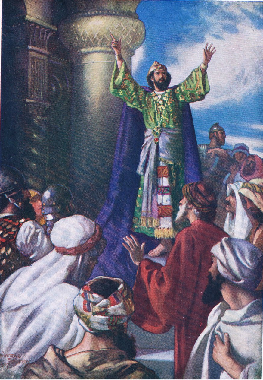 Soloman Dedicating the temple, fra The Bible Picture Book utgitt av Thomas Nelson, ca.1950 av English School