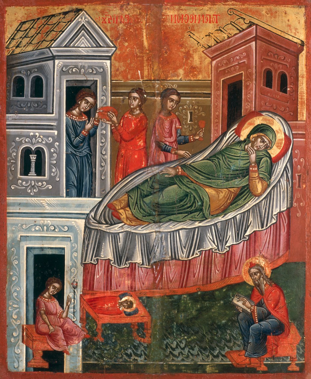 The Birth of John the Baptist, sent på 1600-tallet (tempera på panel) av Greek School
