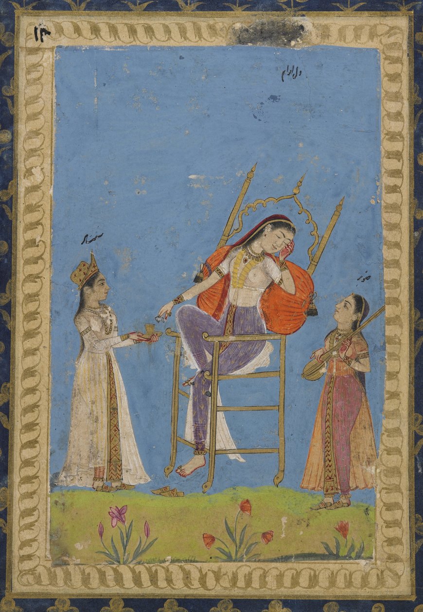 Album folio; recto: Dame med to ledsagere; verso: kalligrafi, frittstående albumfolio med maleri, 1869-70 (1287 A.H.) (ugjennomsiktig akvarell, blekk og gull på papir) av Indian School