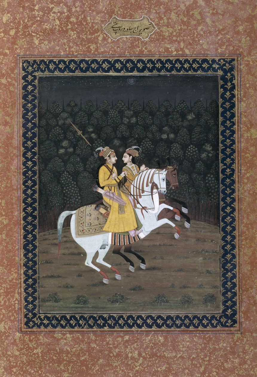 Baz Bahadur Riding with Rupmati, 1700-tallet (ugjennomsiktig wc på papir) av Indian School