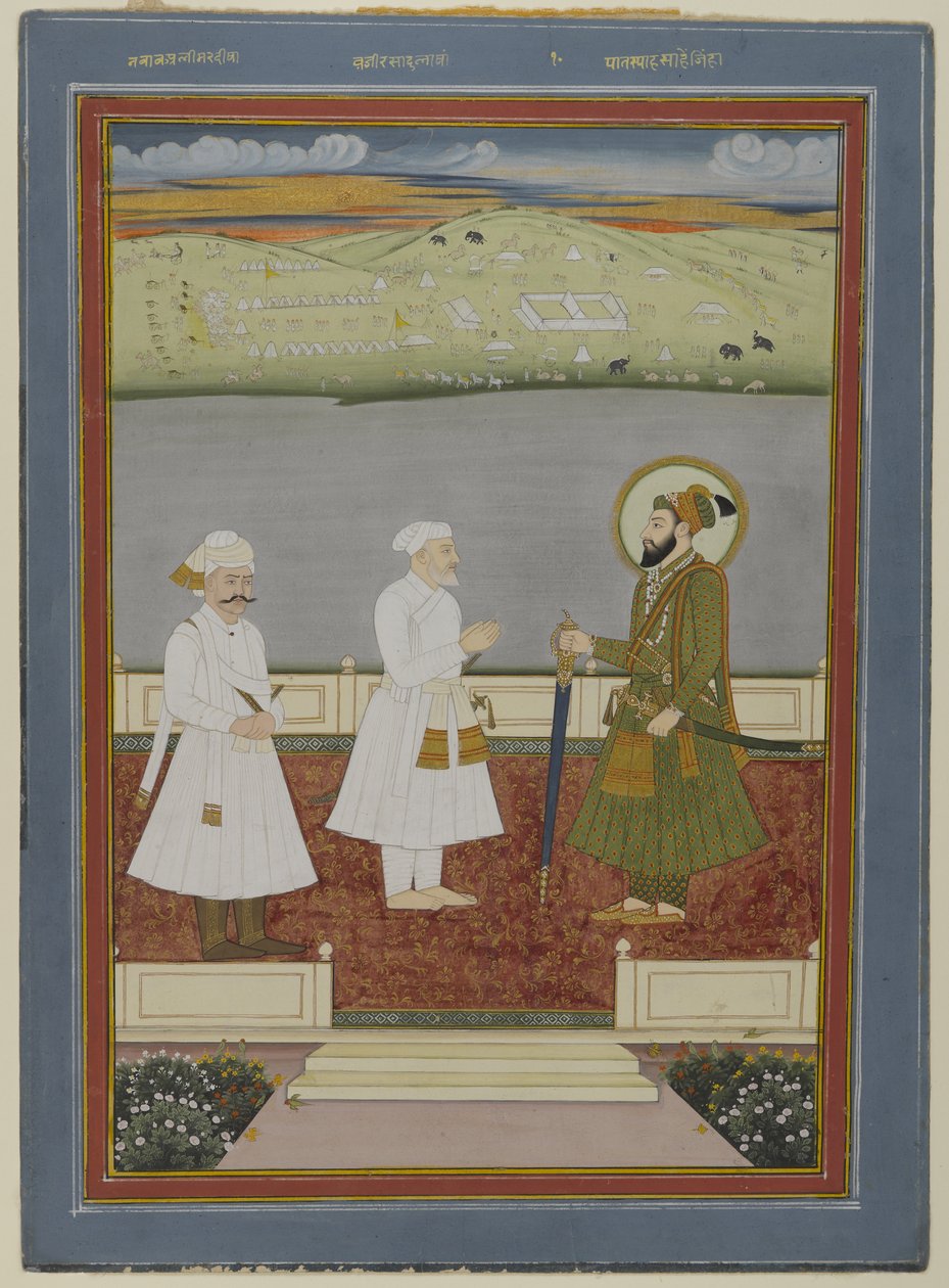 Keisermøte med hoffmenn (wc og gull på papir) av Indian School