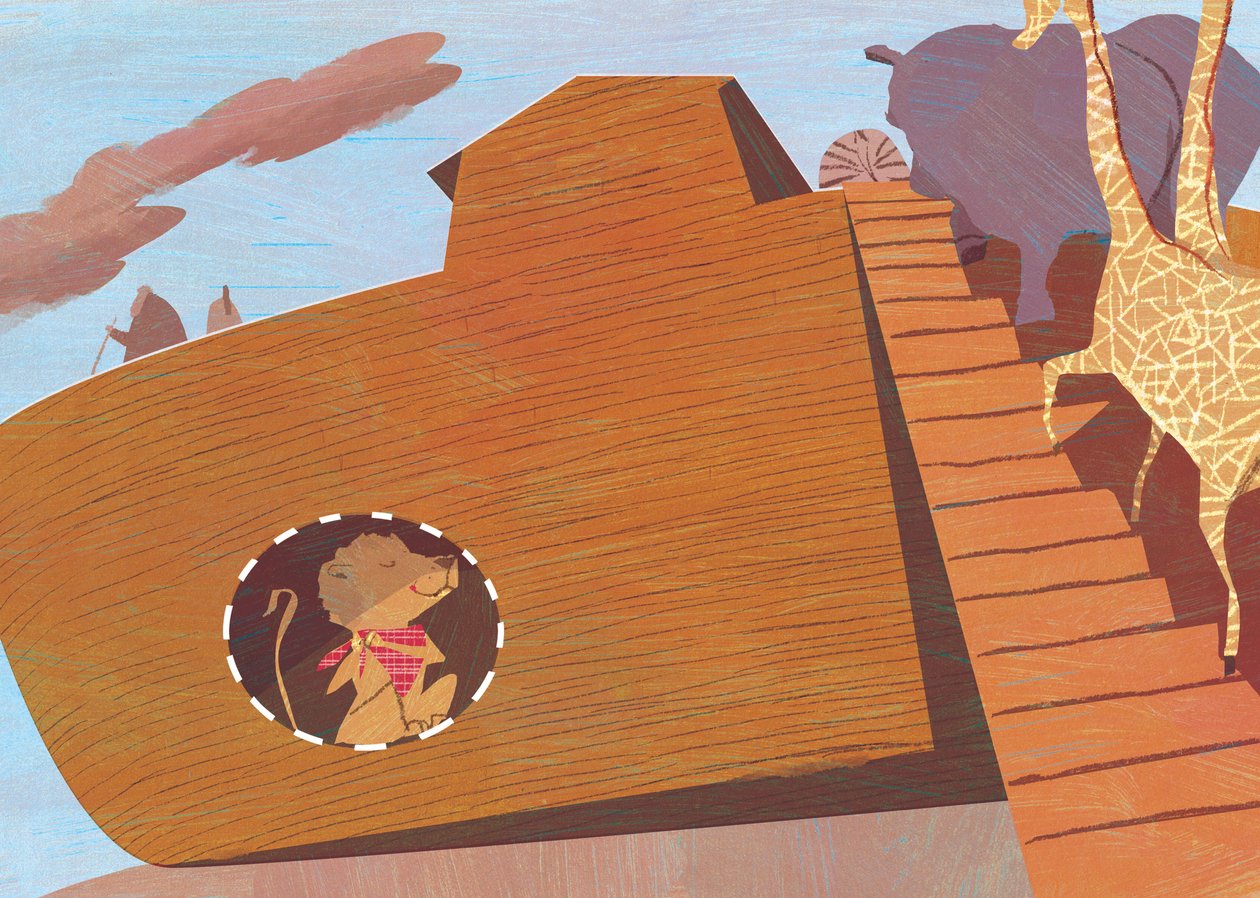 Ark, 2016 av A.Richard Allen