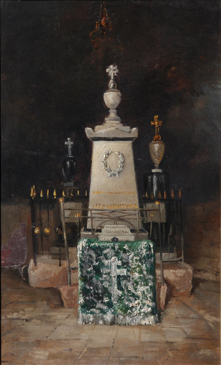 Lermontovs gravstein i Tarkhany, 1883 av A.S. Mezentsov