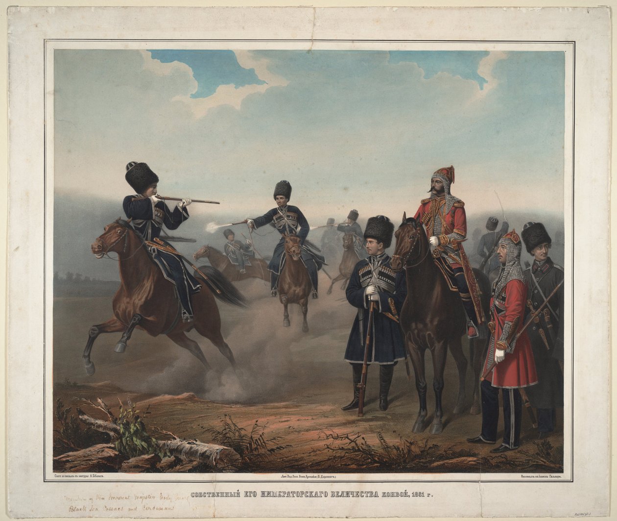 Konvoi av Hans keiserlige høyhet, 1854-1862 av Adolf Jebens