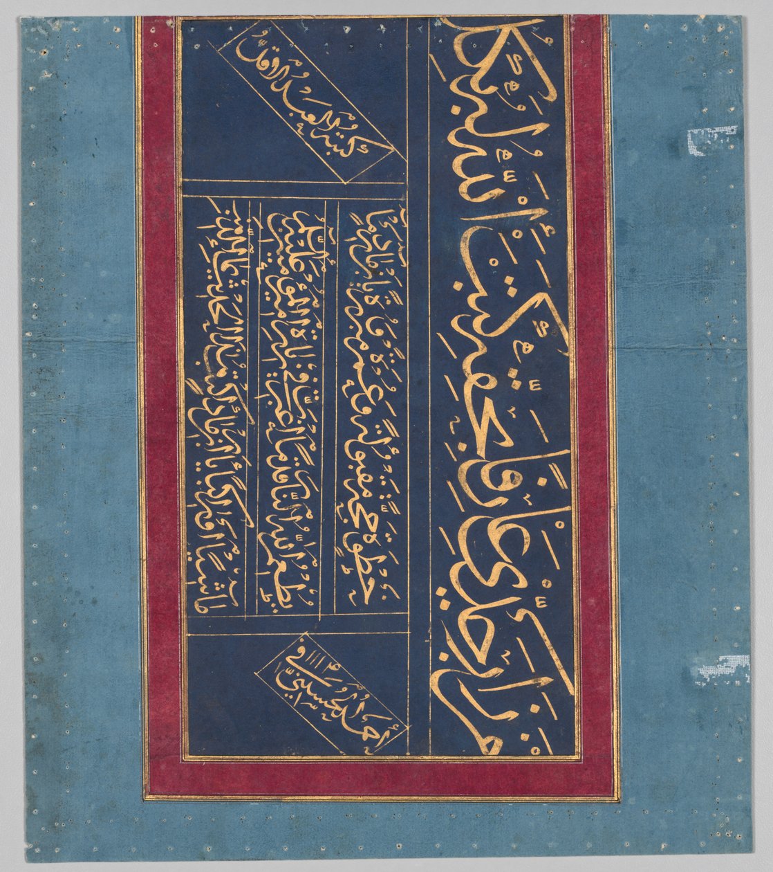 Kalligrafi (verso) av Ahmad al Husaini