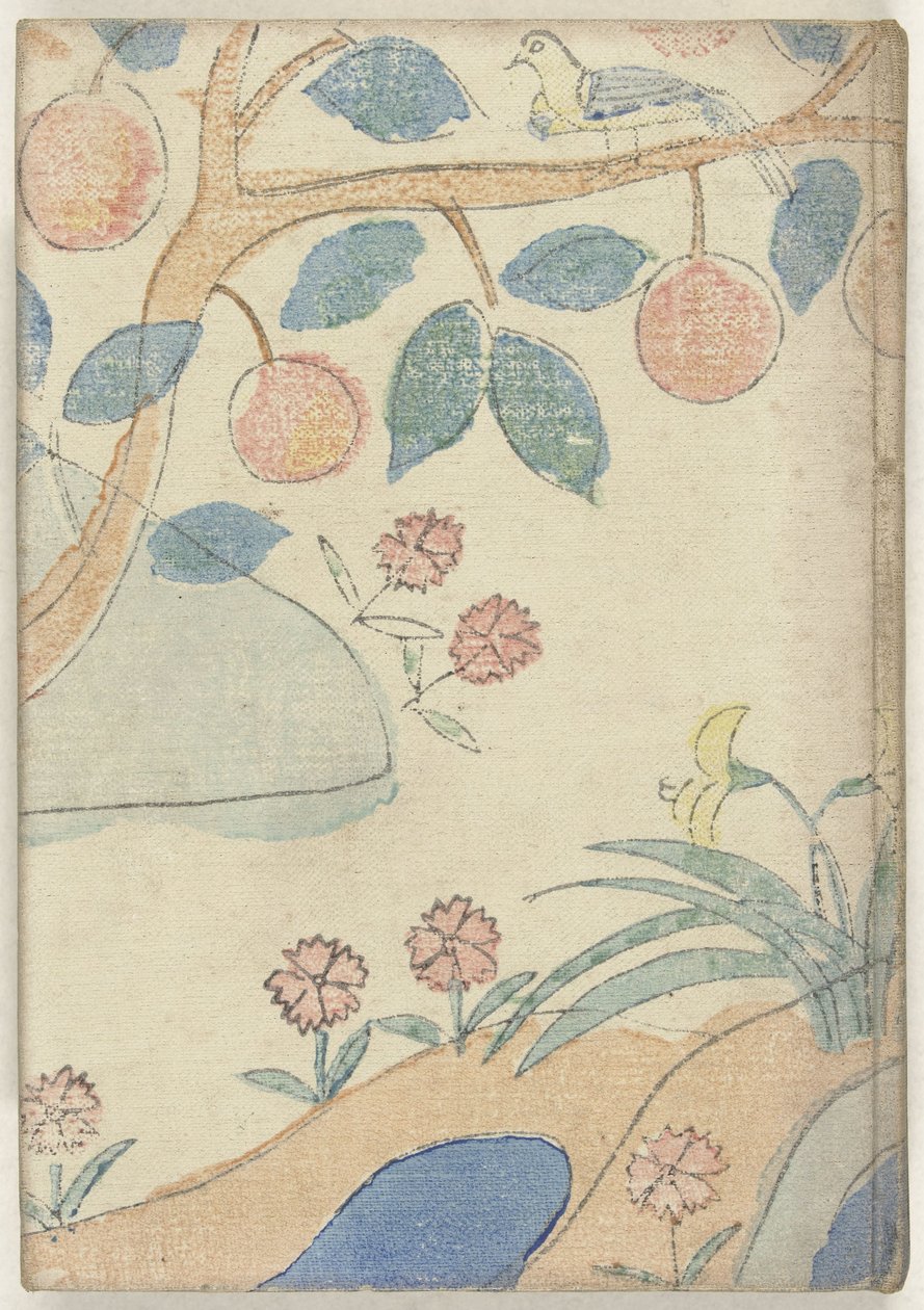Til lyset Akarumi e (tittel på objekt) av Akiko Yosano