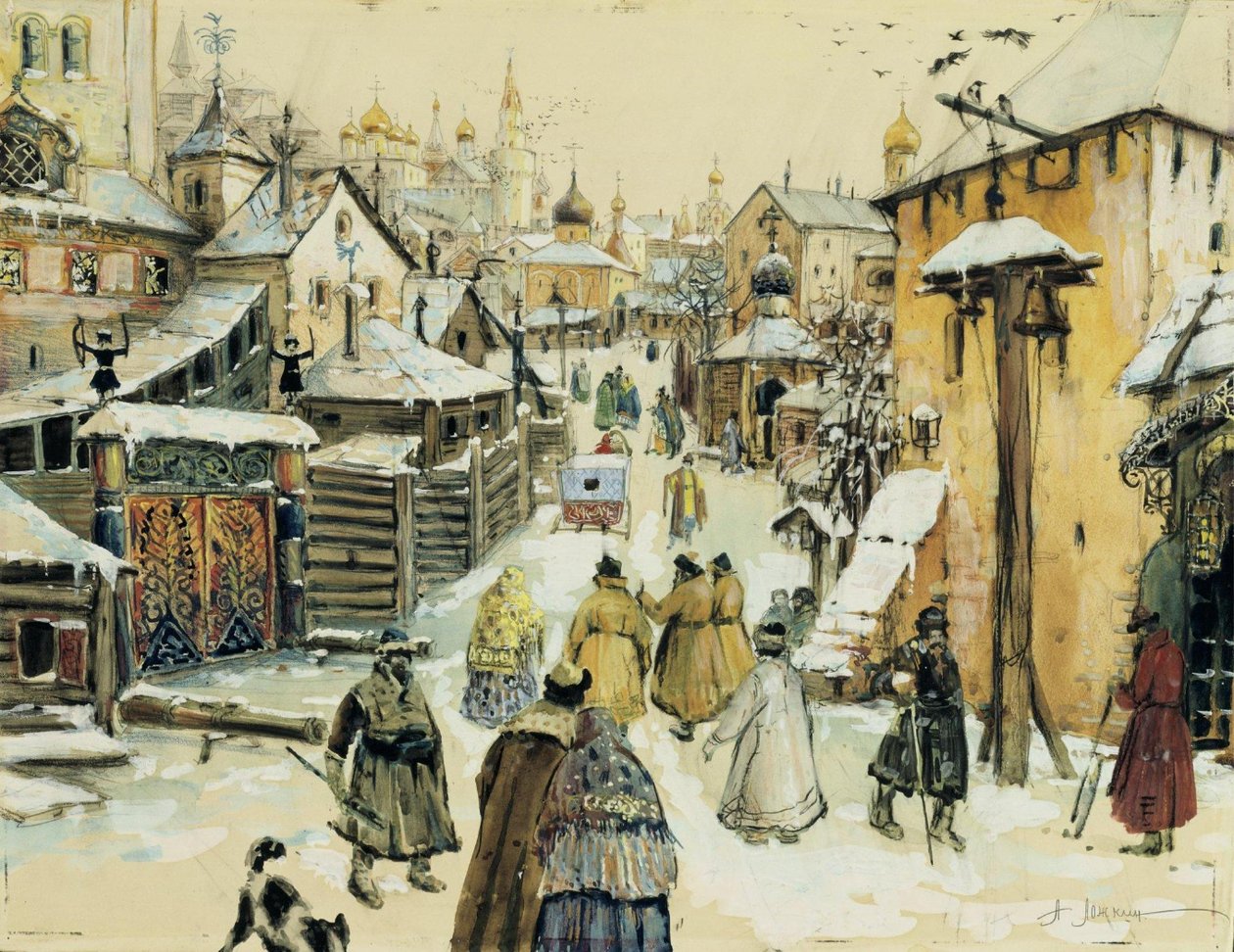 En Moskva -gate på 1600 -tallet nær Kreml [1] av Aleksandr Lozhkin