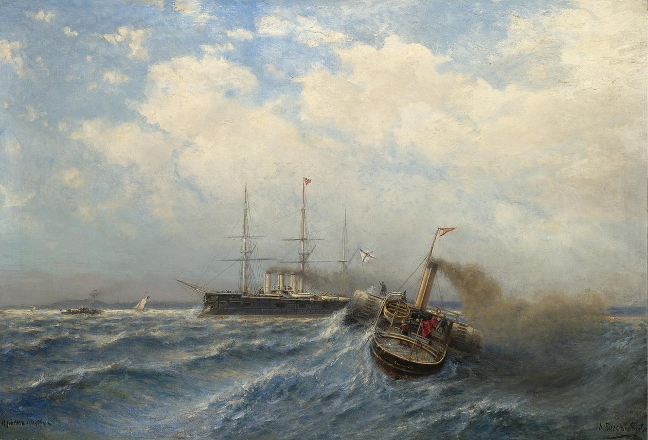 Pilot boarding av Aleksei Petrovich Bogolyubov