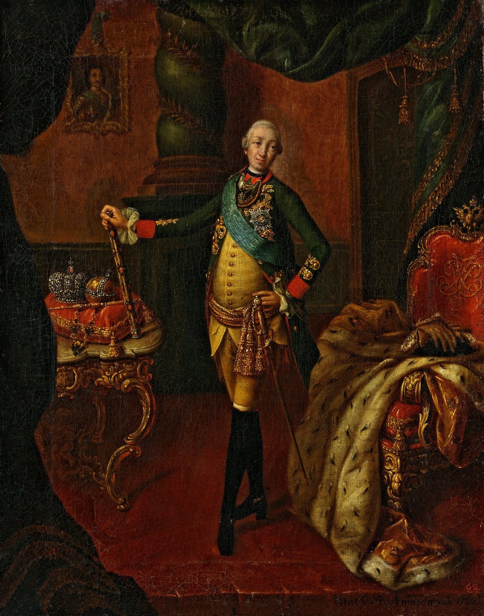 Portrett av Peter III av Aleksey Antropov