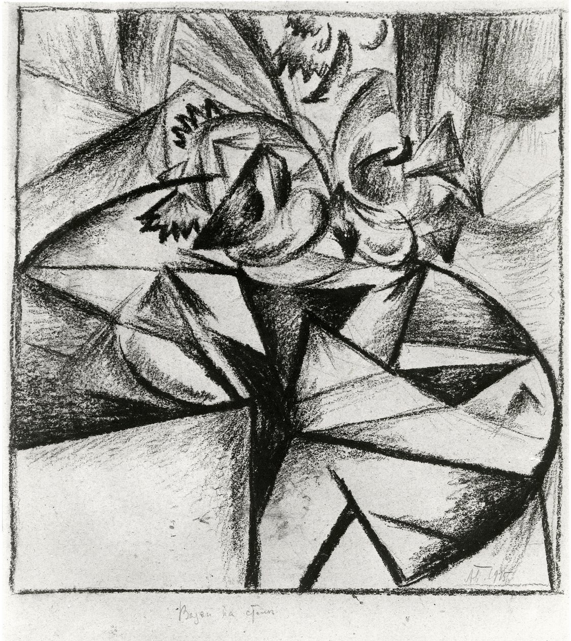 Cubo-Futurist Composition, 1915 (kull på papir) av Alexander Bogomazov