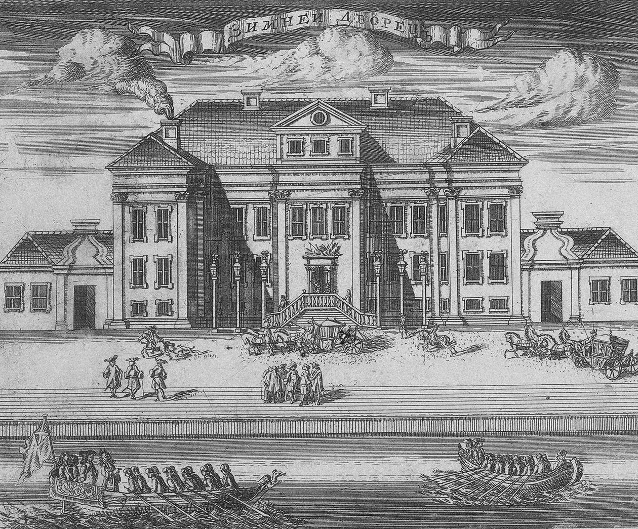 St. Petersburg. Utsikt over vinterpalasset til Peter I, 1716 av Alexei Fyodorovich Zubov