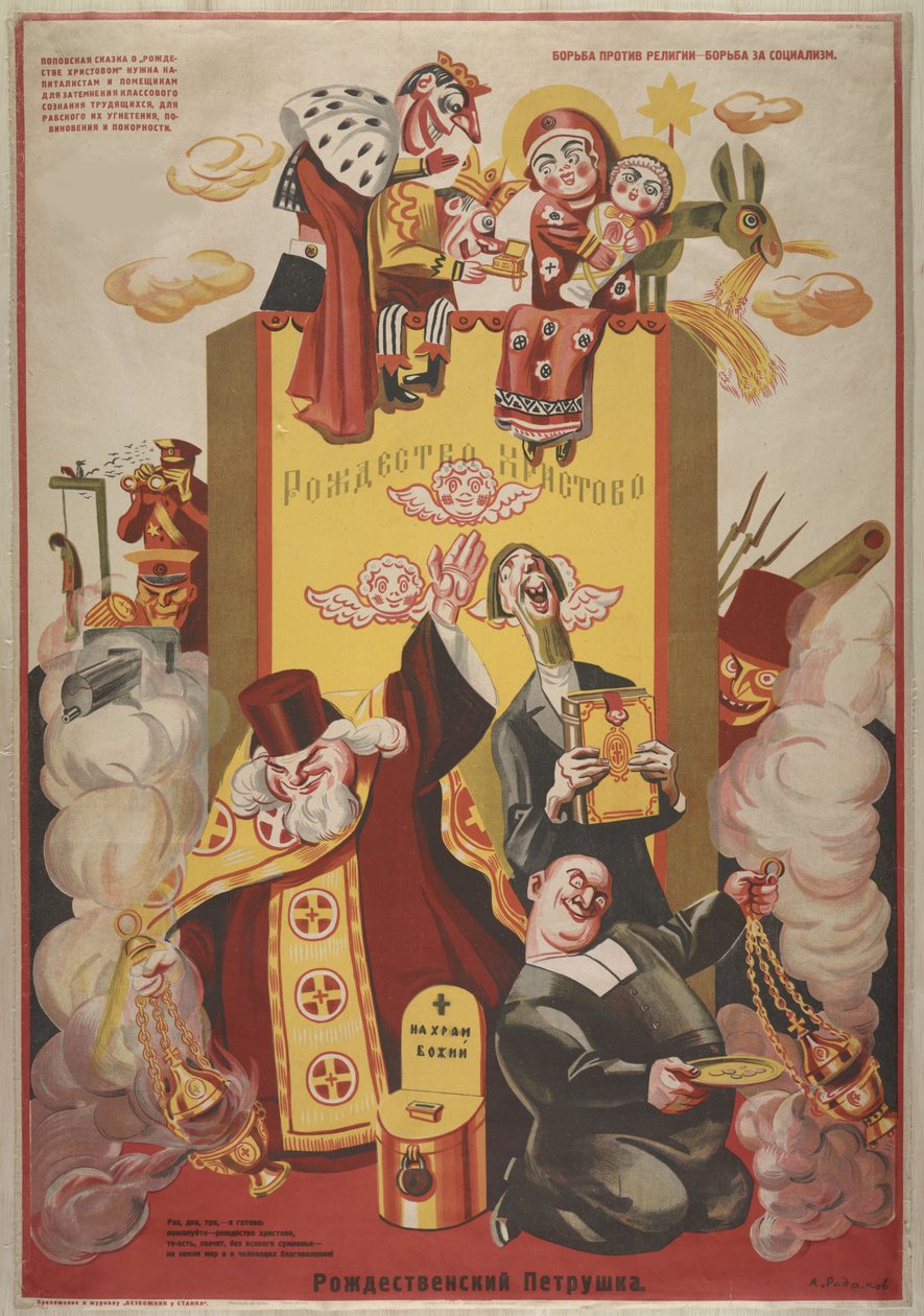 Julehånddukker, 1920-tallet. av Alexei Alexandrovich Radakov