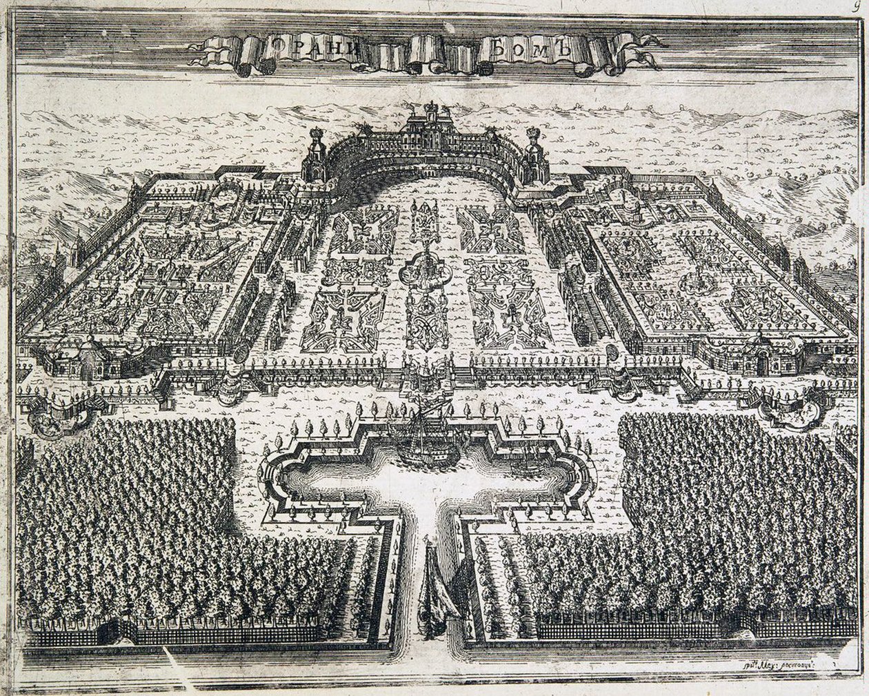 Oranienbaum, 1717. av Alexei Ivanovich Rostovtsev