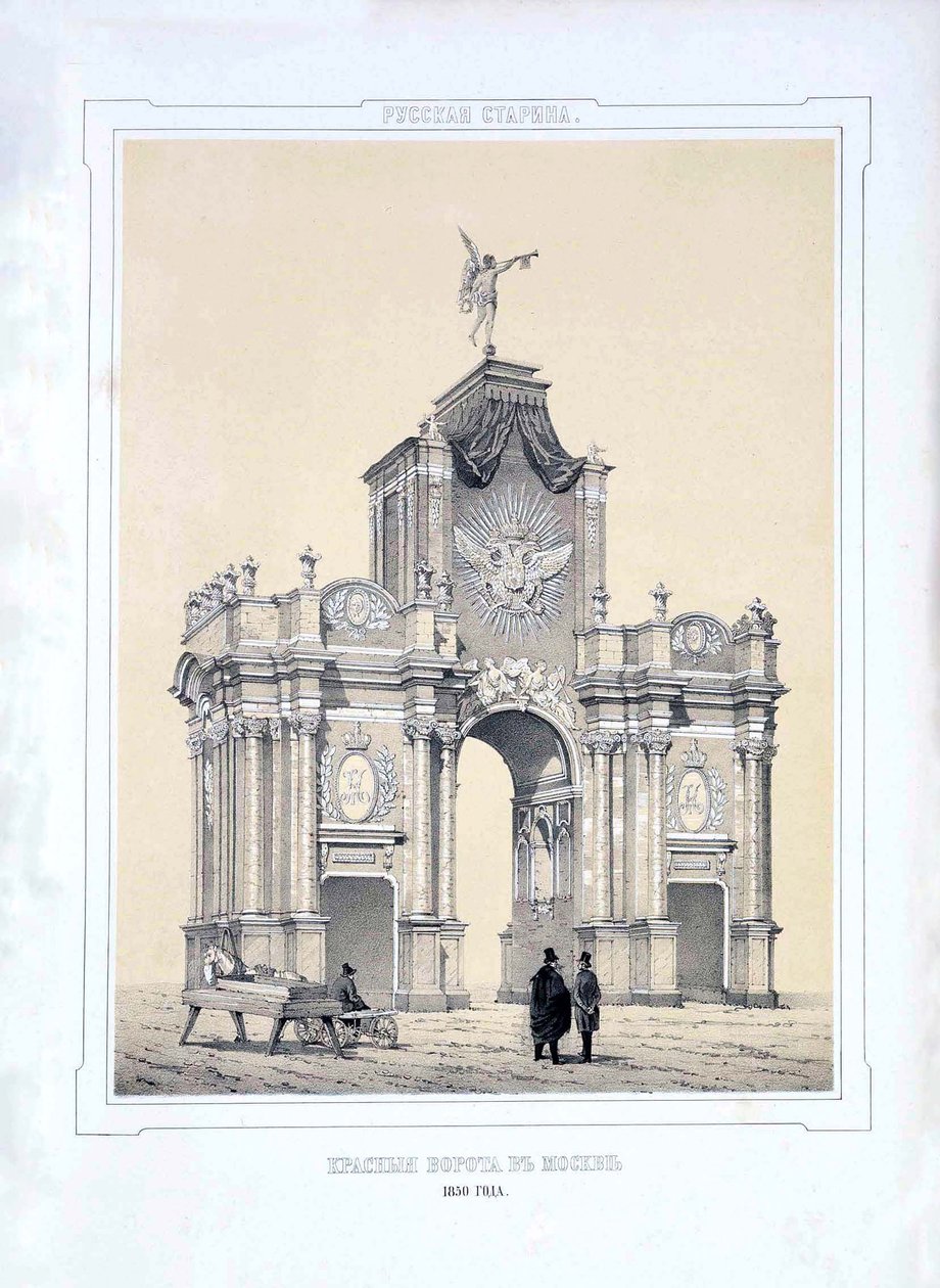 De røde portene i Moskva, 1850 av Alexey Alexandrovich Martynov