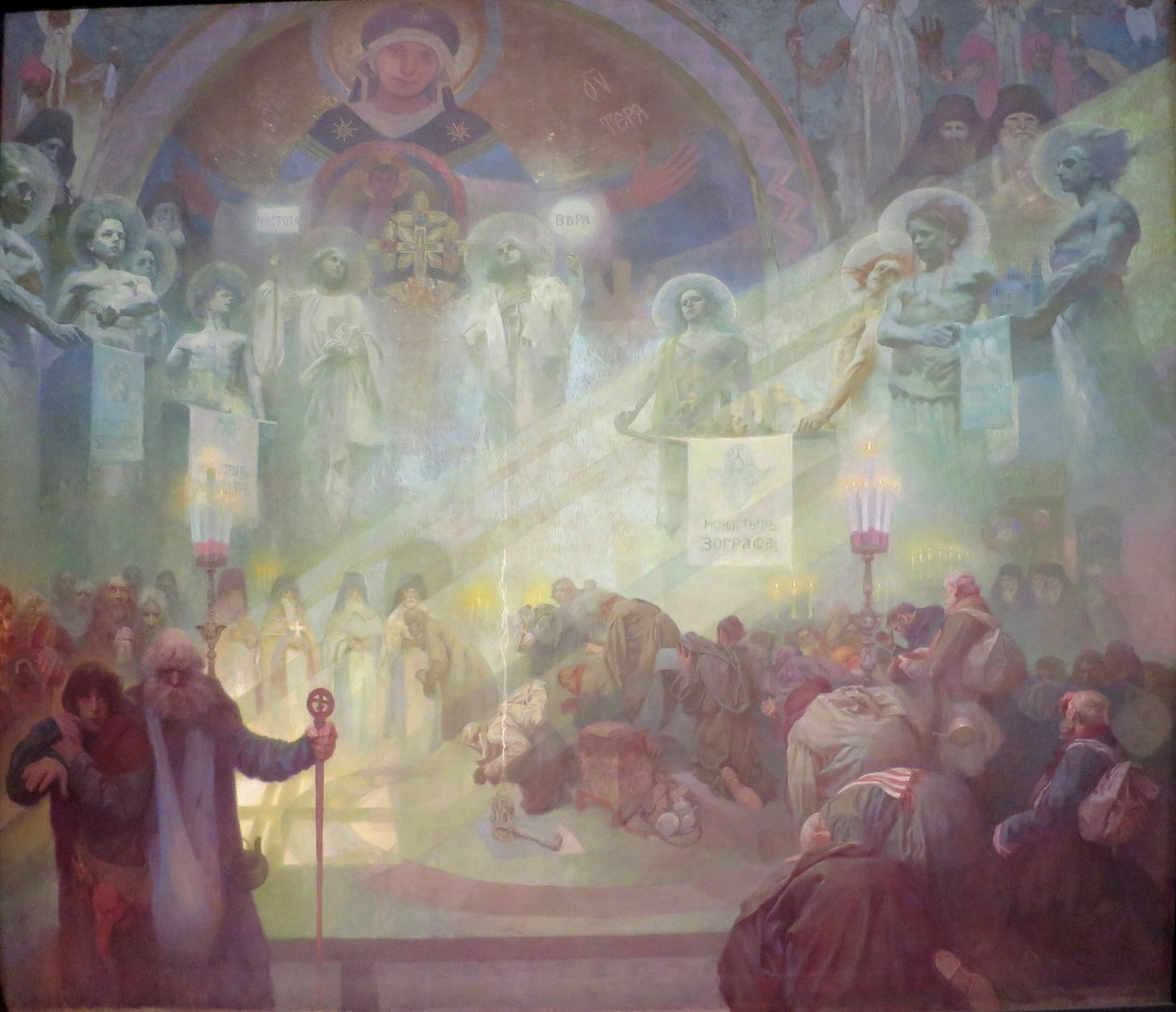 Der Heilige Berg Athos English: The Holy Mount Athos av Alphonse Mucha