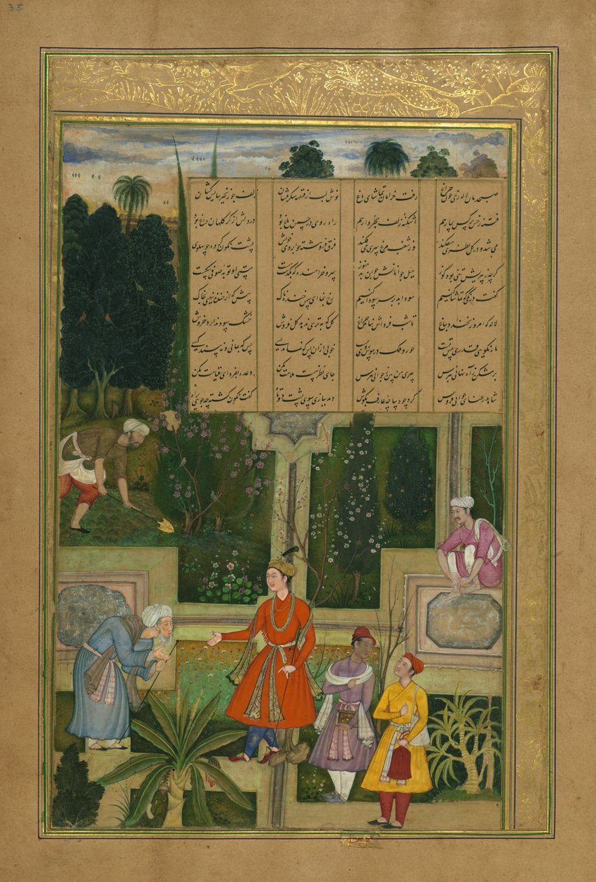 En gammel sufi beklager sin tapte ungdom av Amir Khusraw Dihlavi
