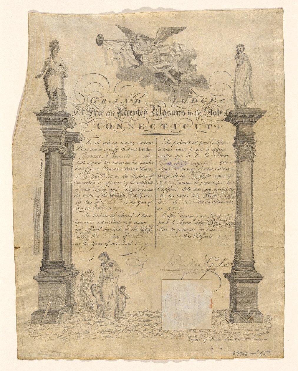 Frimurerbrev av Amos Doolittle