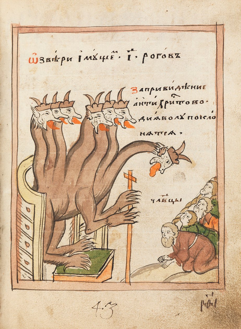 The Apocalypse Old Believer Book, 1712-1713. av Ancient Russian Art