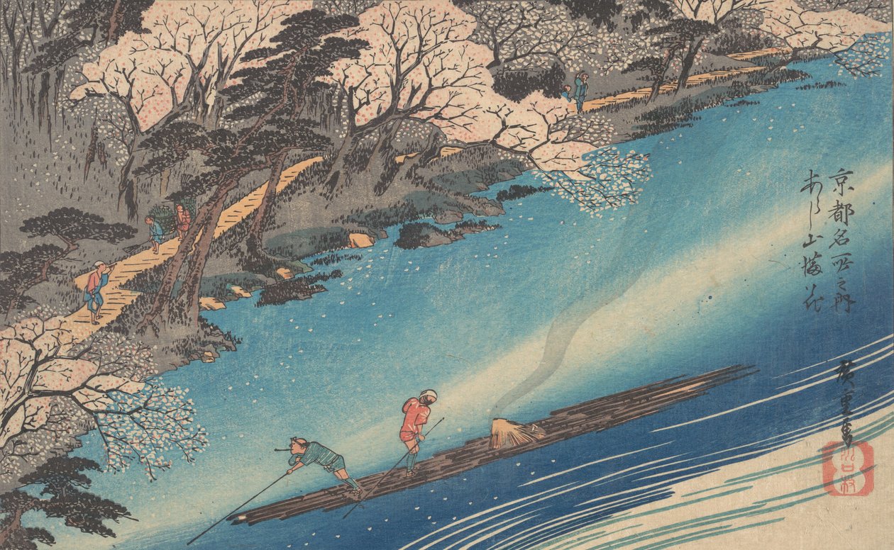 Arashiyama Manka. av Ando Hiroshige