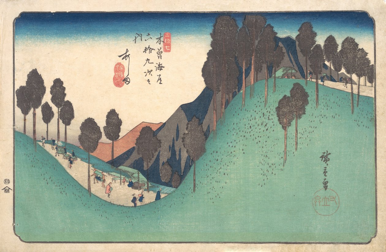 Ashida stasjon, nei. 1835., ca. 1835. av Ando Hiroshige