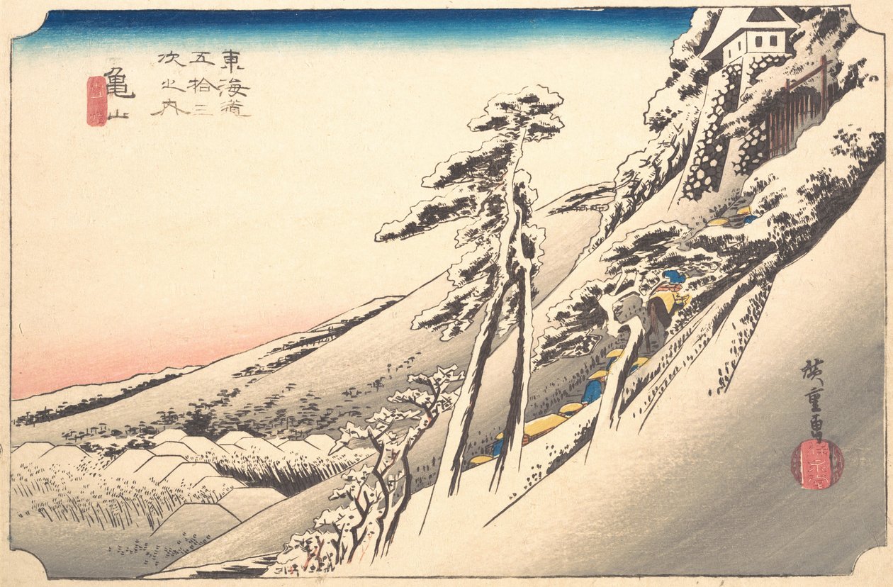 Klarvær etter snø, 1800-tallet. av Ando Hiroshige