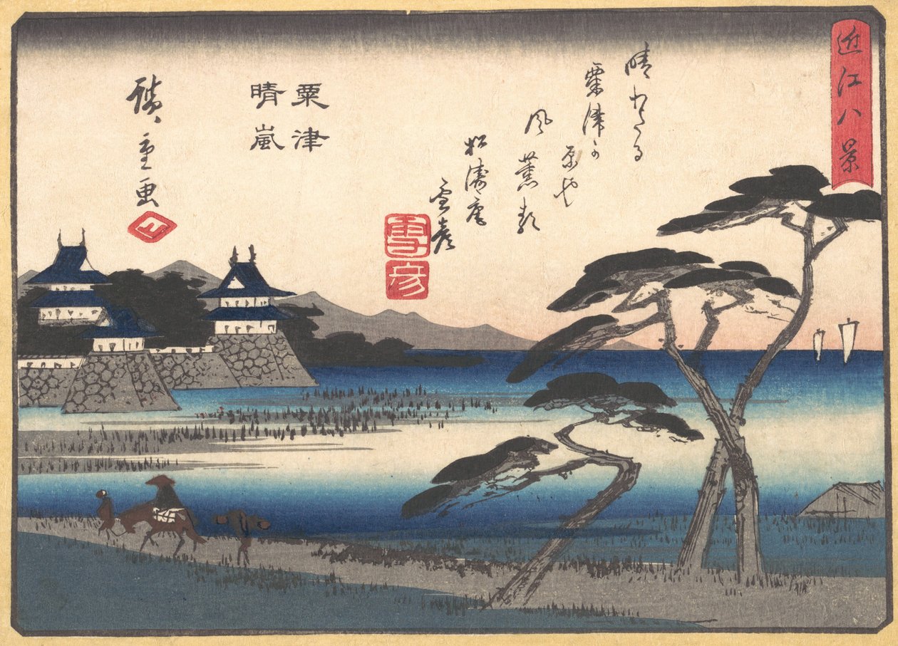 Klarvær ved Awazu, 1857., 1857. av Ando Hiroshige