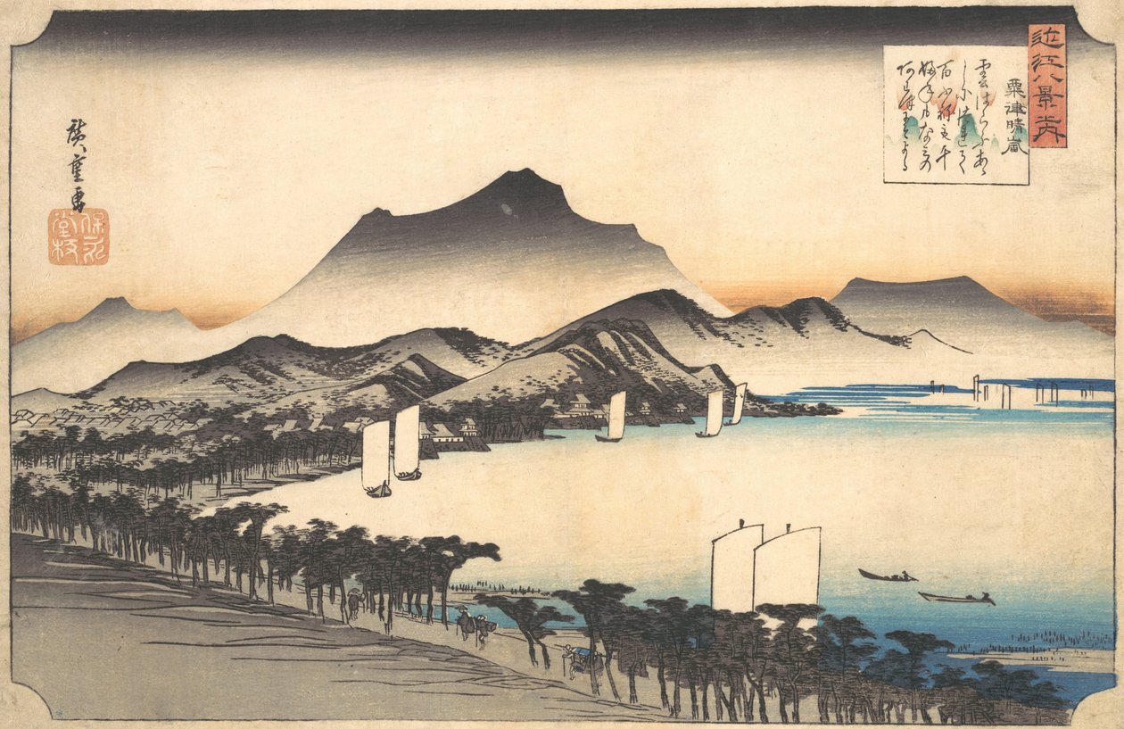 Klarvær ved Awazu, 1800-tallet. av Ando Hiroshige